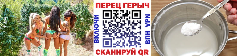 где продают наркотики  Инта  ГЕРОИН афганец 