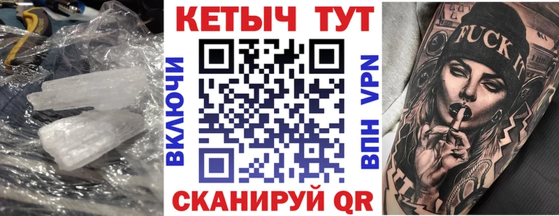 blacksprut онион  нарко площадка официальный сайт  КЕТАМИН ketamine  Инта 