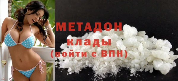 PSILOCYBIN Заволжск