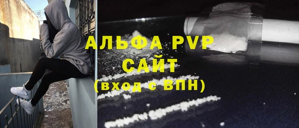 таблы Кодинск