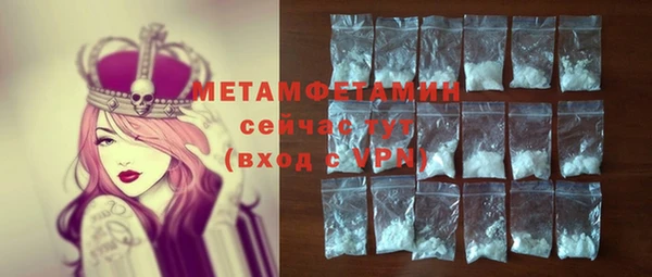 гашик Корсаков