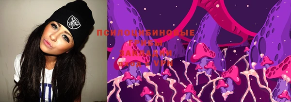 MDMA Premium VHQ Елабуга