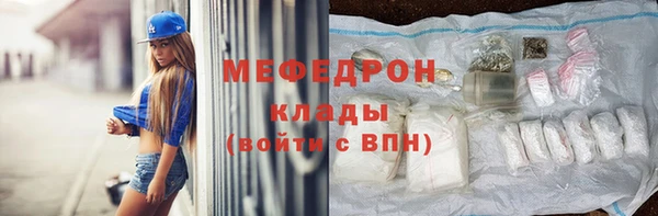 винт Козловка