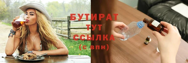 PSILOCYBIN Заволжск