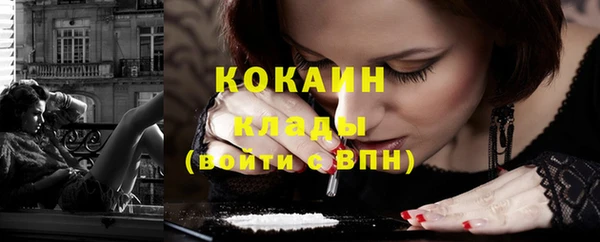 герыч Заволжье