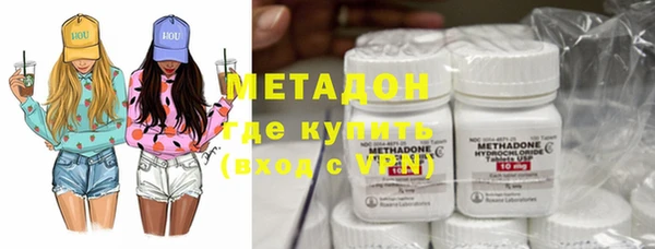 ECSTASY Коряжма