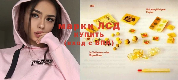 винт Козловка