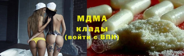 первитин Заводоуковск