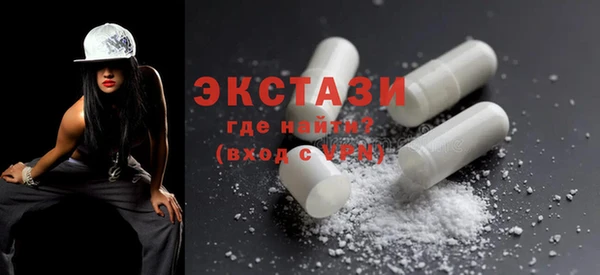гашик Корсаков