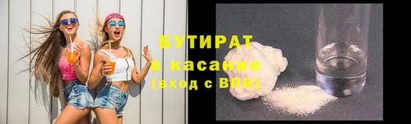 PSILOCYBIN Заволжск