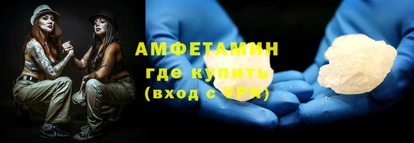mdma Козельск