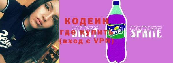 MDMA Premium VHQ Елабуга