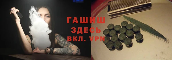 ECSTASY Коряжма