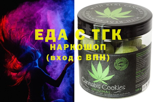 PSILOCYBIN Костерёво