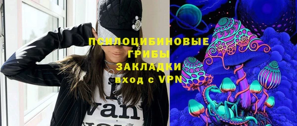 герыч Заволжье