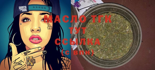 mdma Козельск