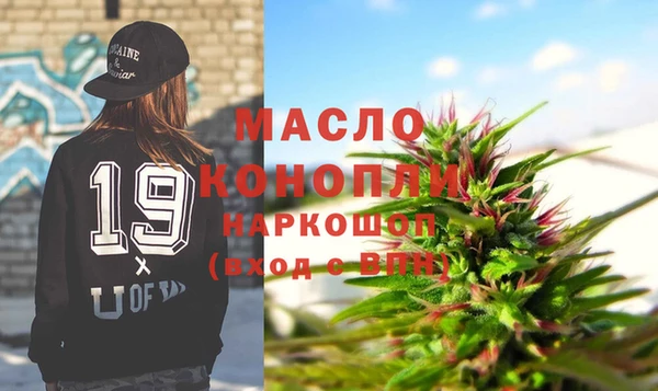 ECSTASY Коряжма
