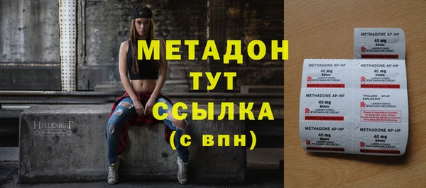ECSTASY Коряжма