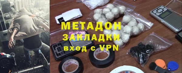 mdma Козельск