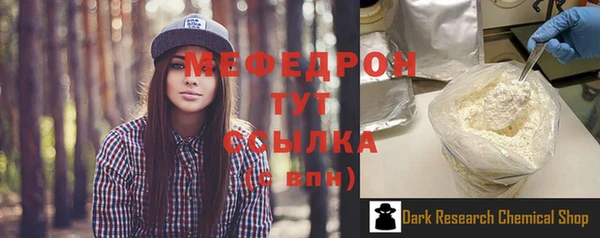 винт Козловка