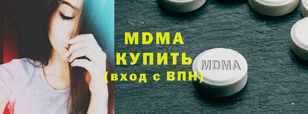 таблы Кодинск