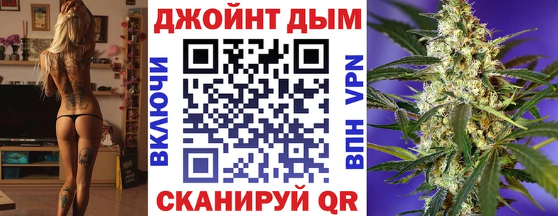 МАРИХУАНА MAZAR  Инта 